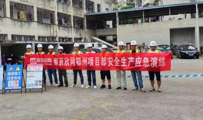 华体会在线开户-华体会(中国)
|华体会在线开户-华体会(中国)欣网|欣网通信
