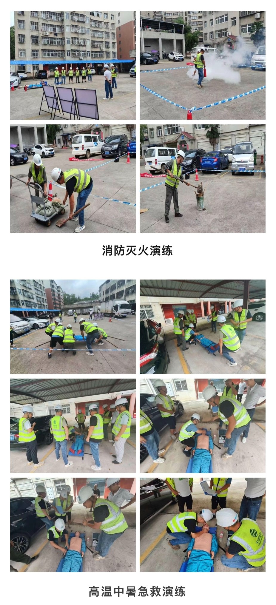 华体会在线开户-华体会(中国)
|华体会在线开户-华体会(中国)欣网|欣网通信