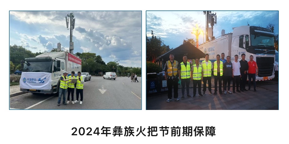 华体会在线开户-华体会(中国)
|华体会在线开户-华体会(中国)欣网|欣网通信