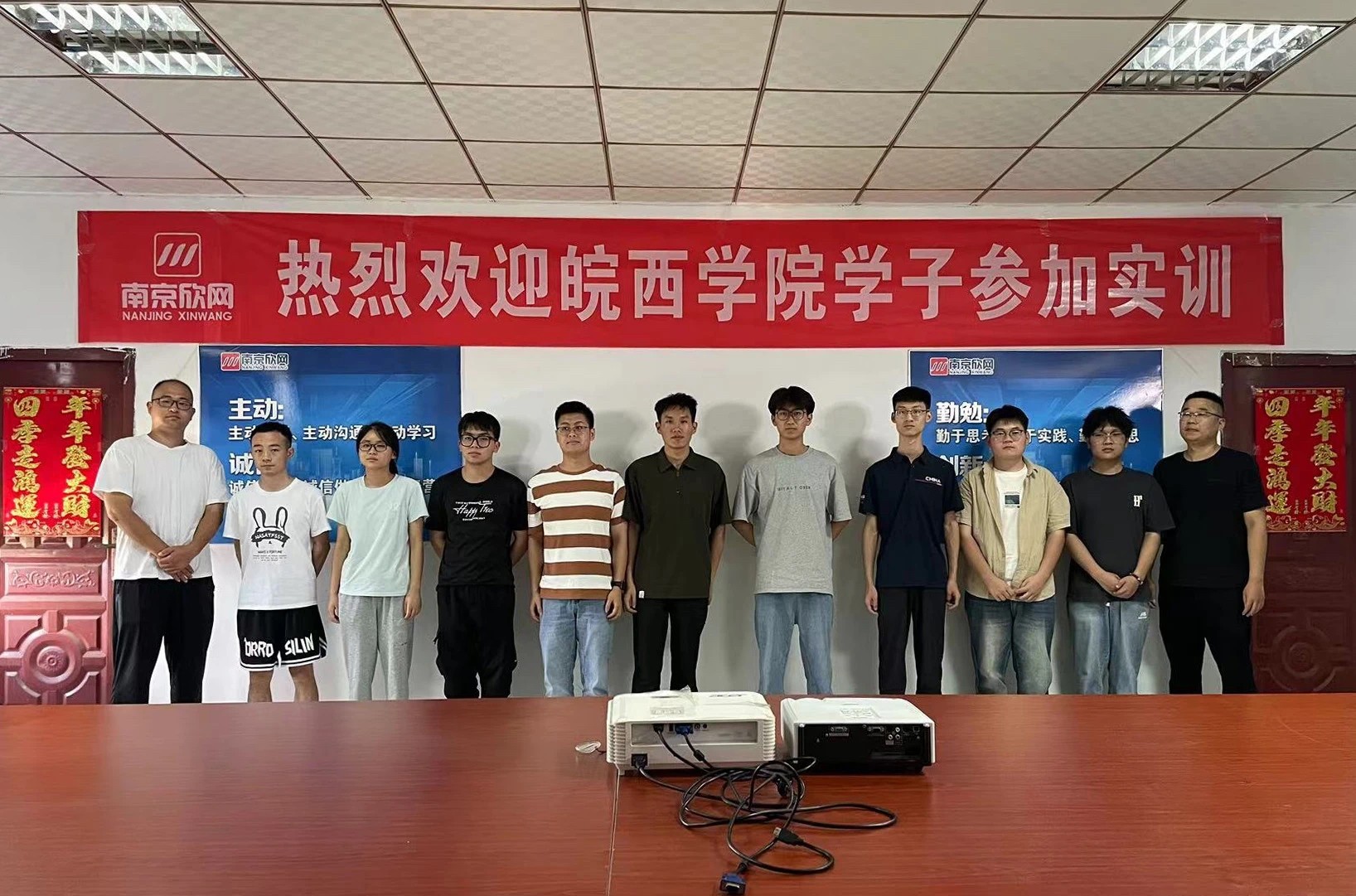 华体会在线开户-华体会(中国)
|华体会在线开户-华体会(中国)欣网|欣网通信