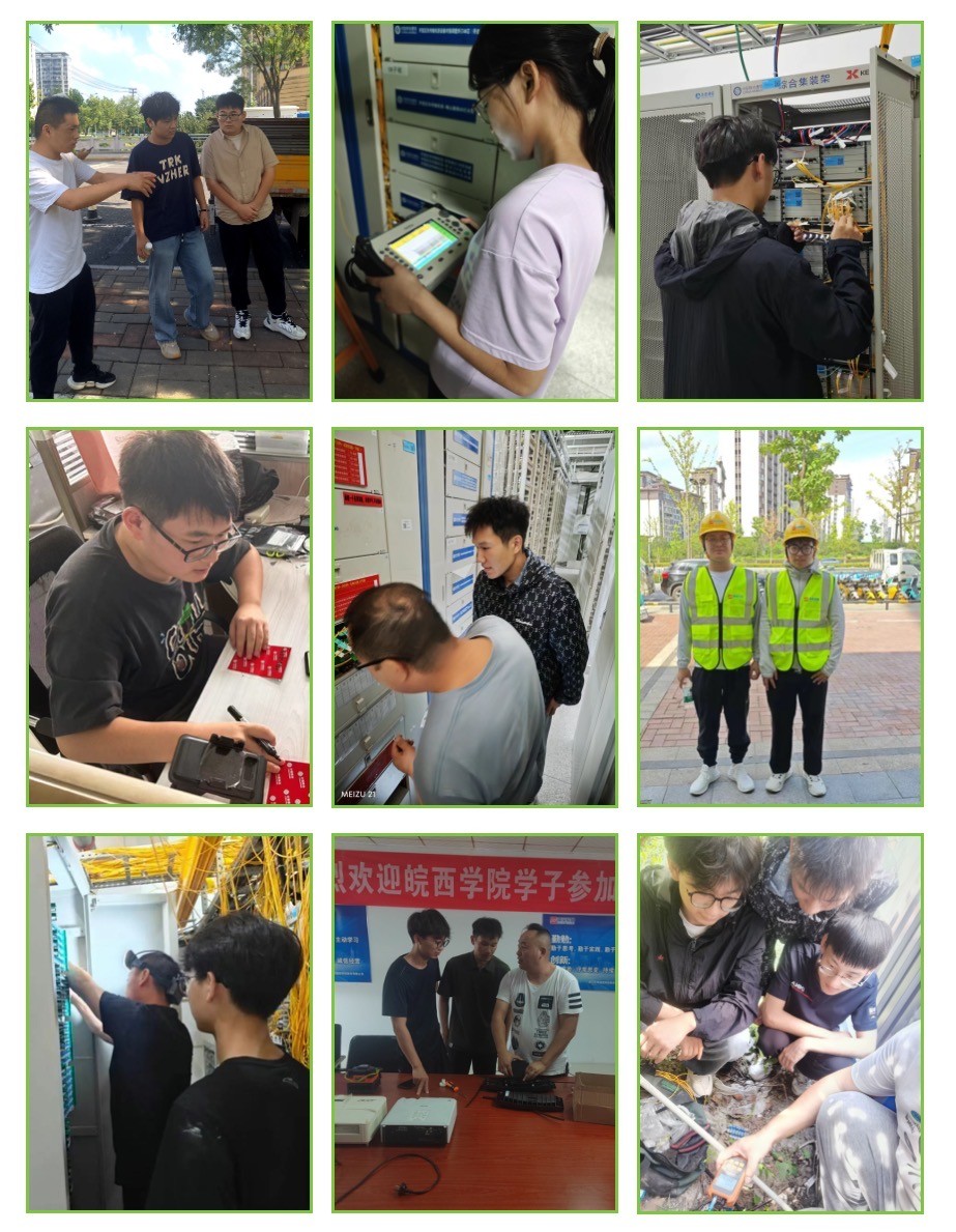 华体会在线开户-华体会(中国)
|华体会在线开户-华体会(中国)欣网|欣网通信