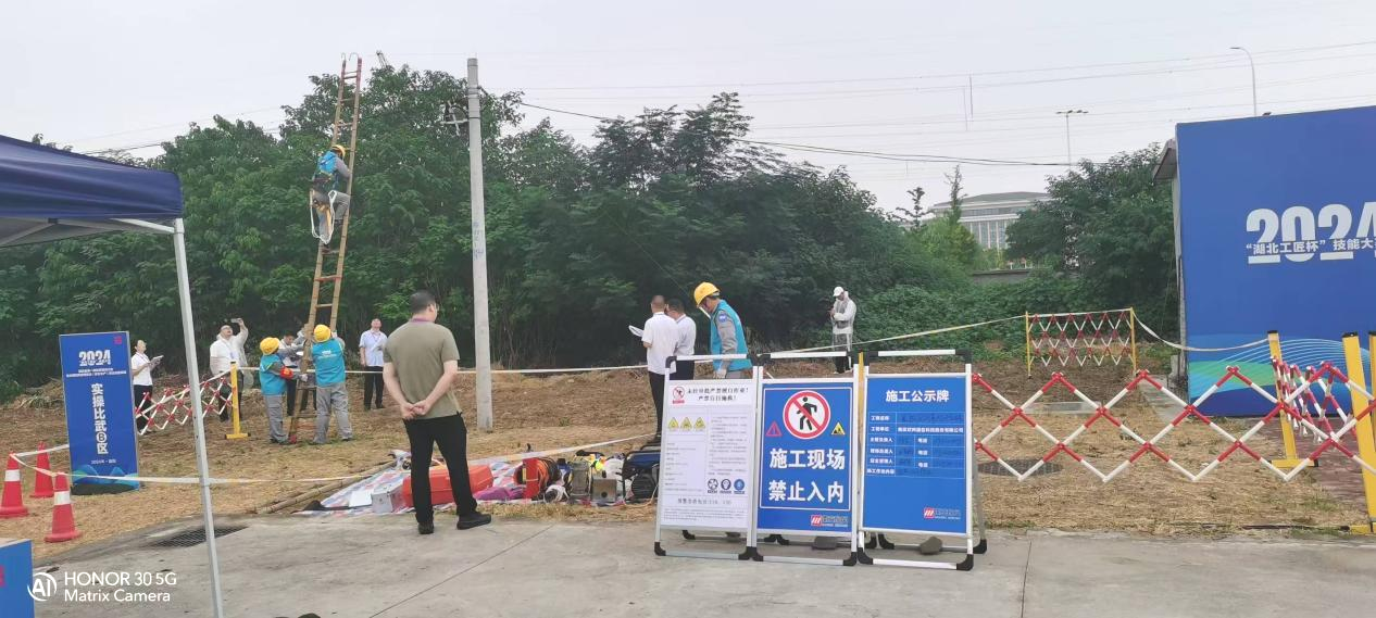 华体会在线开户-华体会(中国)
|华体会在线开户-华体会(中国)欣网|欣网通信