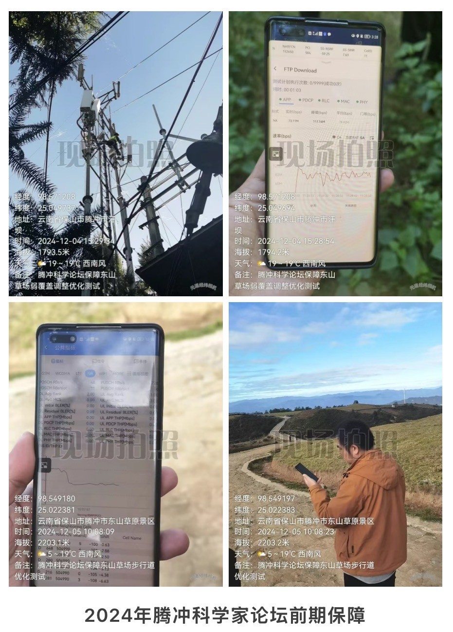 华体会在线开户-华体会(中国)
|华体会在线开户-华体会(中国)欣网|欣网通信
