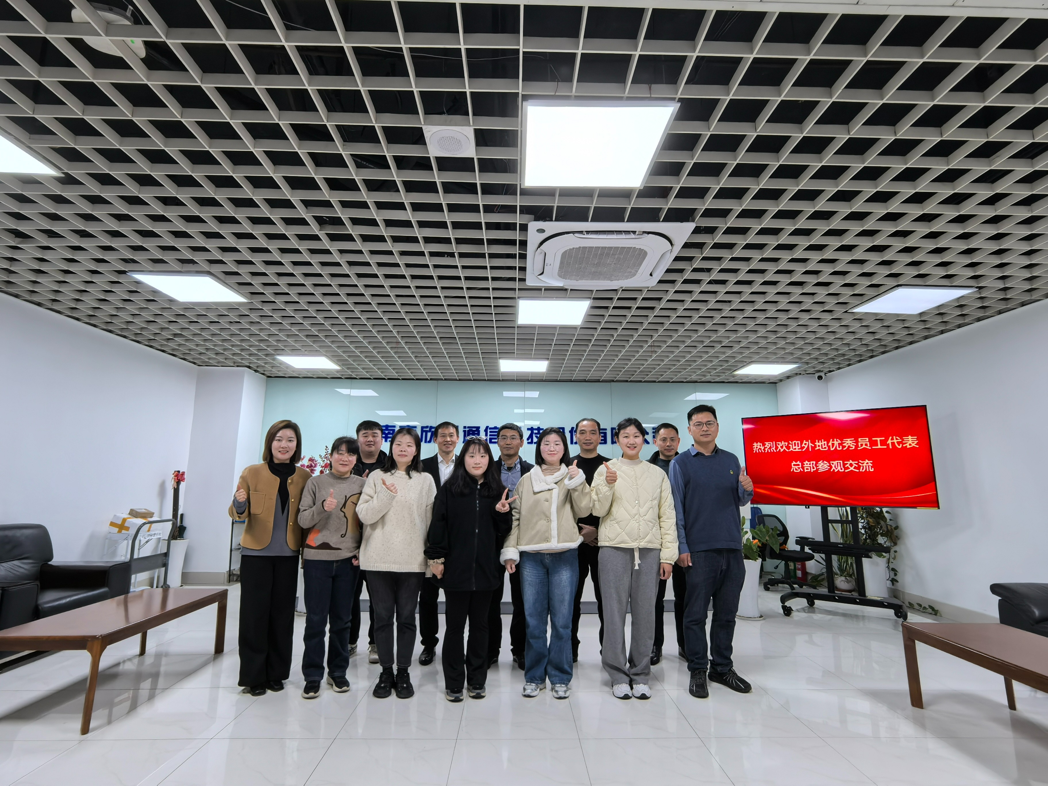 华体会在线开户-华体会(中国)
|华体会在线开户-华体会(中国)欣网|欣网通信