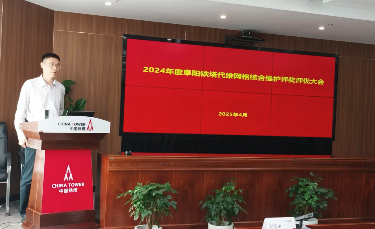 华体会在线开户-华体会(中国)
|华体会在线开户-华体会(中国)欣网|欣网通信