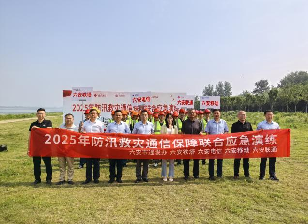 华体会在线开户-华体会(中国)
|华体会在线开户-华体会(中国)欣网|欣网通信
