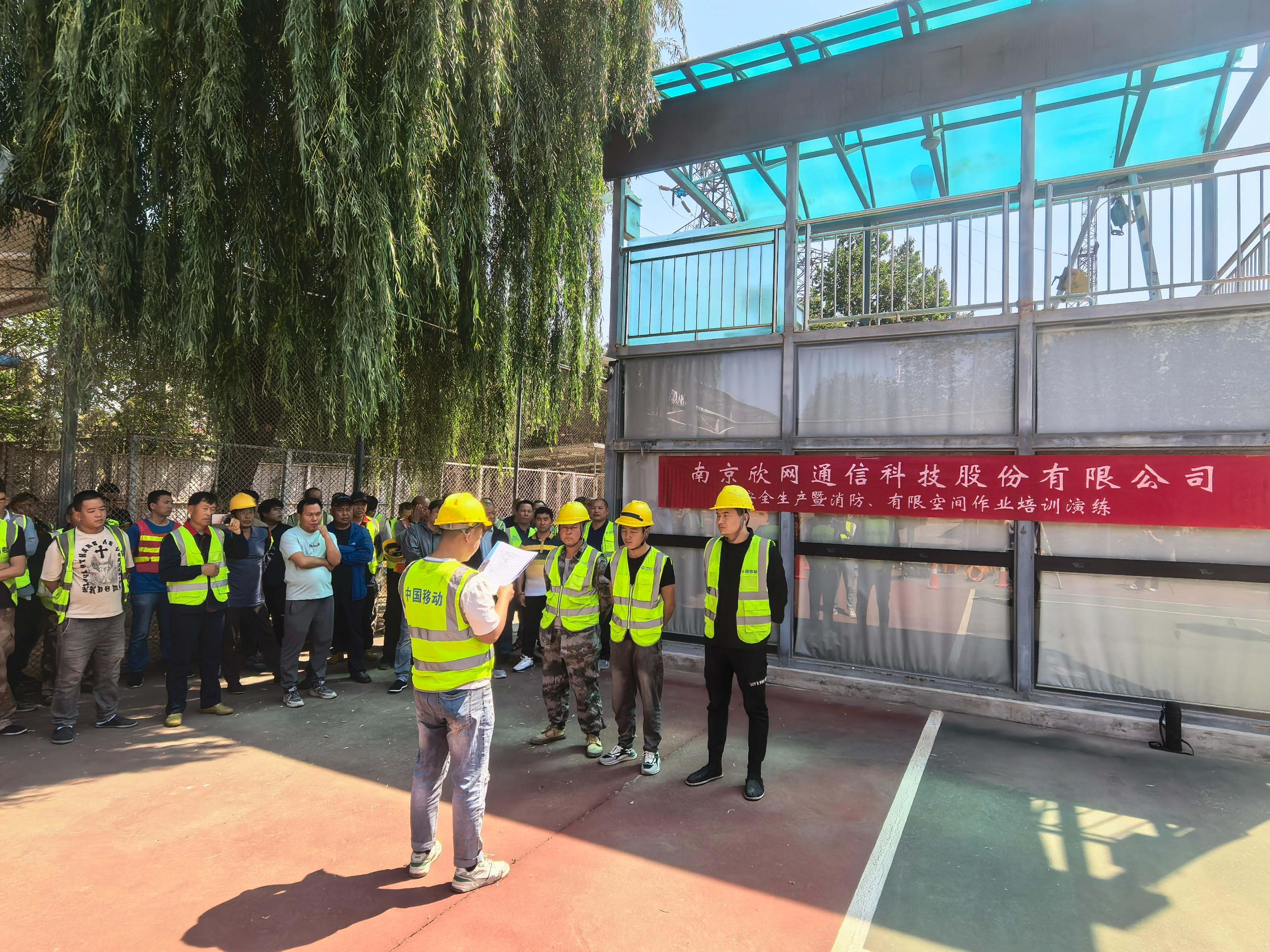 华体会在线开户-华体会(中国)
|华体会在线开户-华体会(中国)欣网|欣网通信