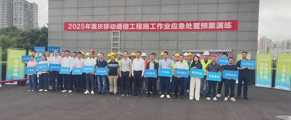 华体会在线开户-华体会(中国)
|华体会在线开户-华体会(中国)欣网|欣网通信