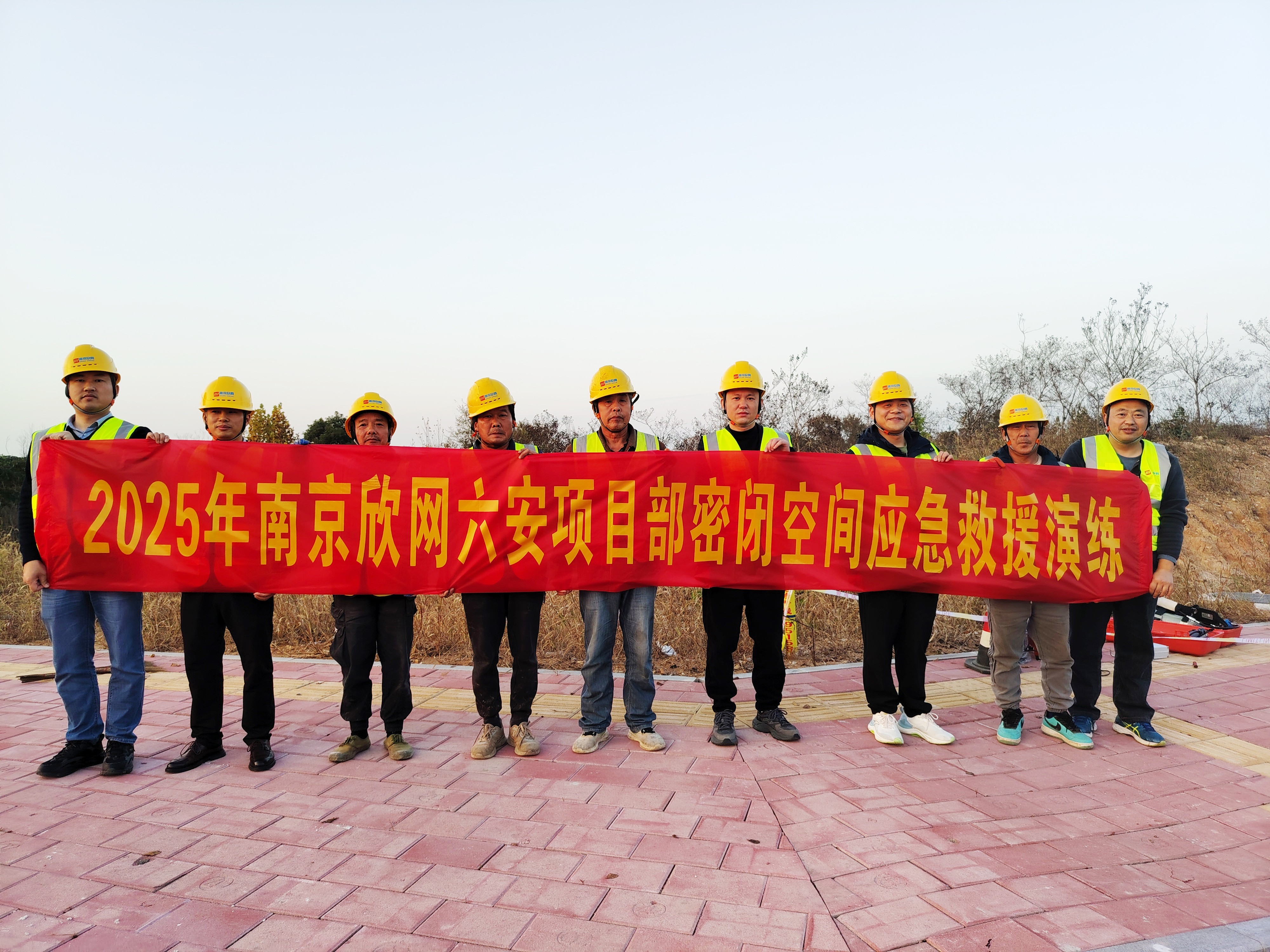 华体会在线开户-华体会(中国)
|华体会在线开户-华体会(中国)欣网|欣网通信