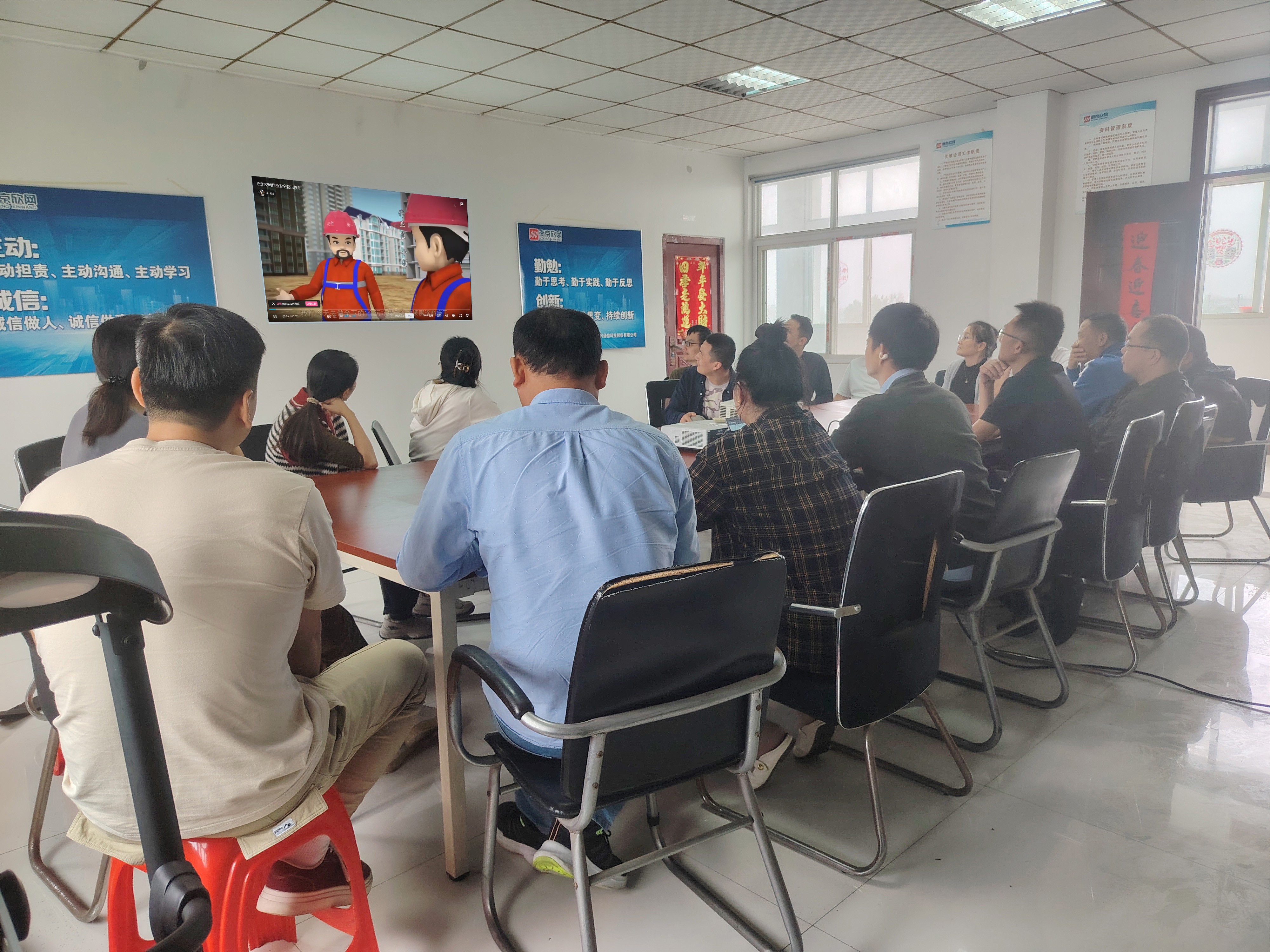 华体会在线开户-华体会(中国)
|华体会在线开户-华体会(中国)欣网|欣网通信