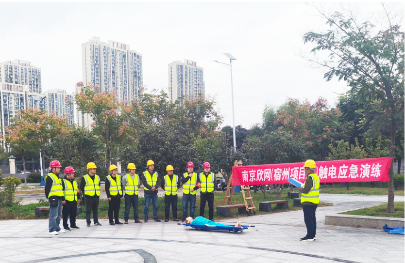 华体会在线开户-华体会(中国)
|华体会在线开户-华体会(中国)欣网|欣网通信