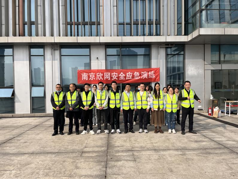 华体会在线开户-华体会(中国)
|华体会在线开户-华体会(中国)欣网|欣网通信