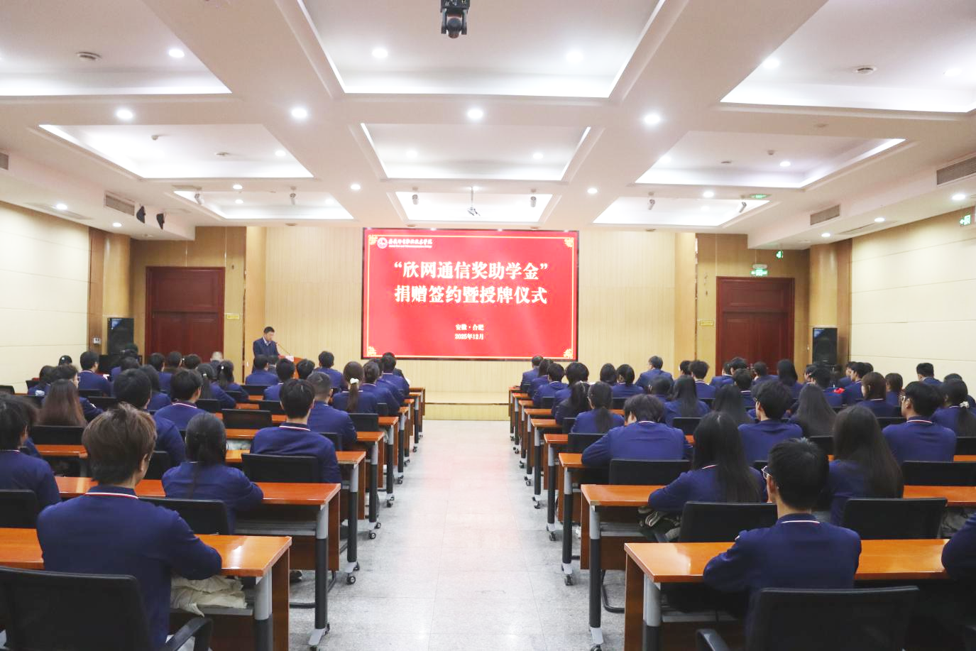 华体会在线开户-华体会(中国)
|华体会在线开户-华体会(中国)欣网|欣网通信