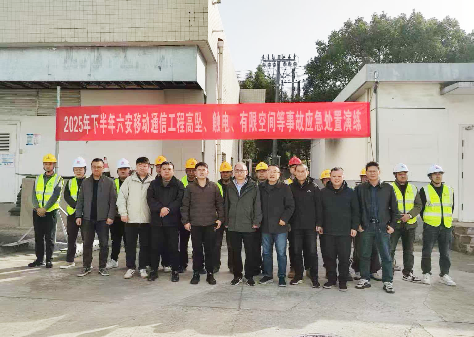 华体会在线开户-华体会(中国)
|华体会在线开户-华体会(中国)欣网|欣网通信